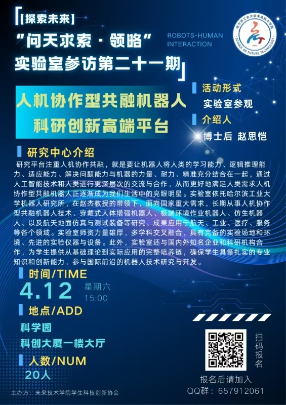 4061aa46db5e53c98dd5e9668d6c324